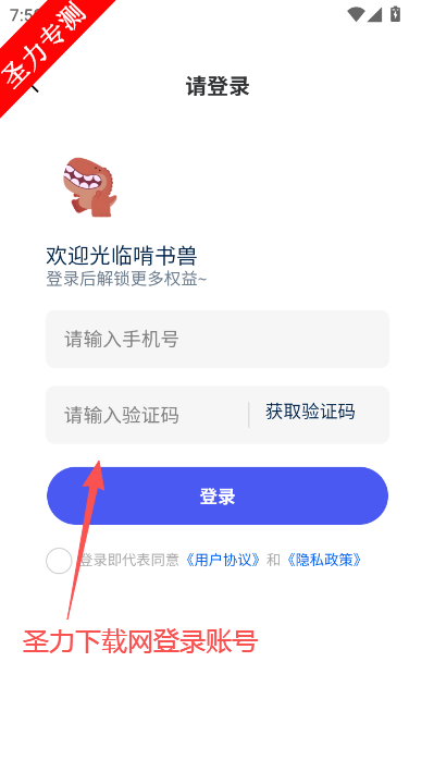 �������������°汾����