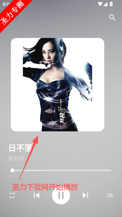 �������ֲ�������������(Music)