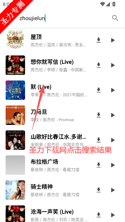 �������ֲ�������������(Music)