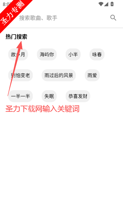 �������ֲ�������������(Music)