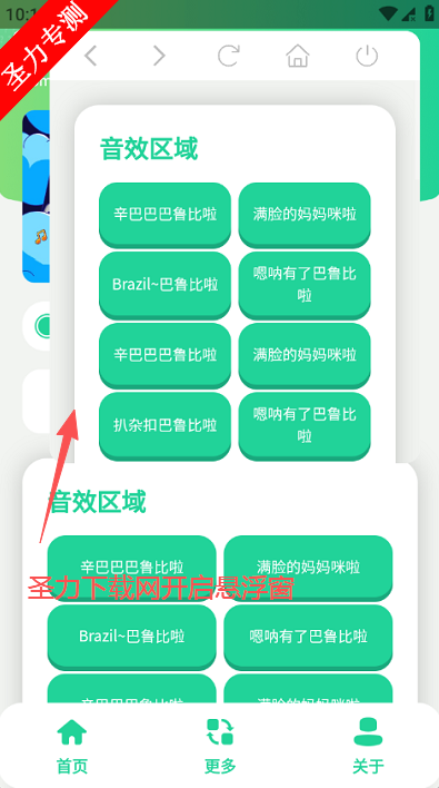 �����������Ȥζ��������������