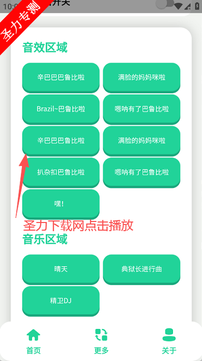 �����������Ȥζ��������������