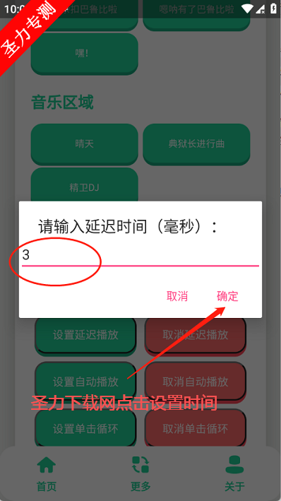 �����������Ȥζ��������������