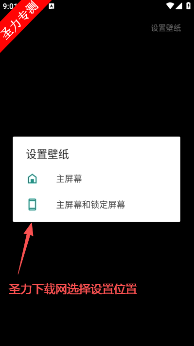 ���Ƕ�̬��ֽGif���°汾����