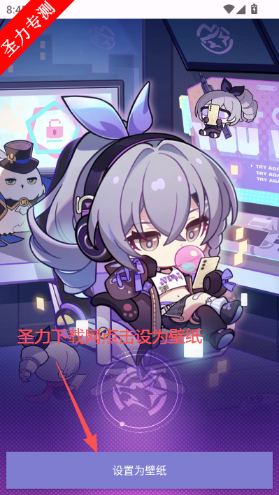 ���Ƕ�̬��ֽGif���°汾����