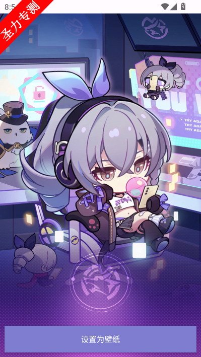 ���Ƕ�̬��ֽGif���°汾����