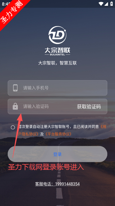 ���������ǻۻ���app����