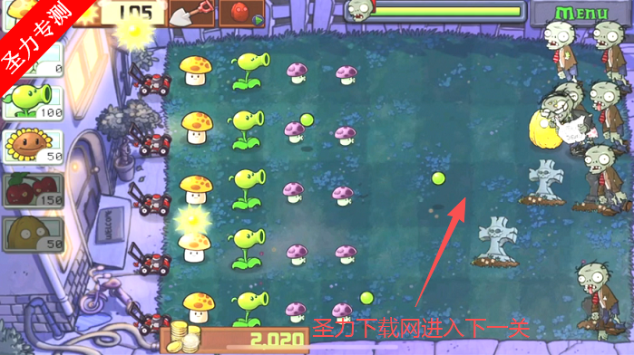 Plants vs Zombies FREE�ٷ����°�����