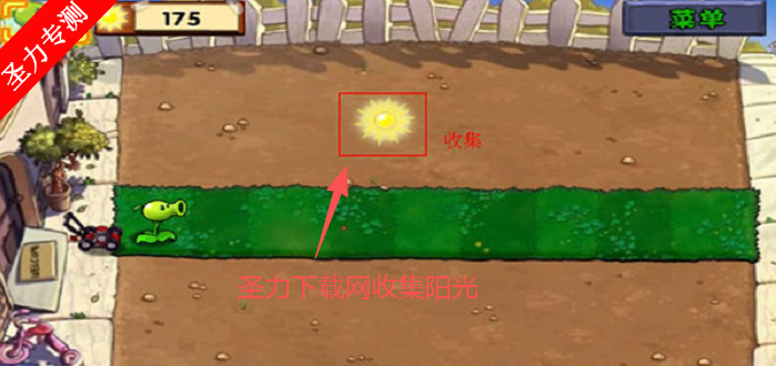 Plants vs Zombies FREE�ٷ����°�����