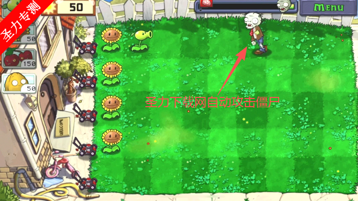 Plants vs Zombies FREE�ٷ����°�����