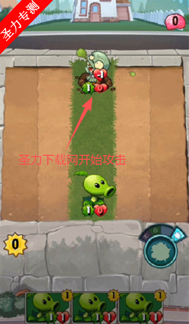 ֲ���ս��ʬӢ�������ֻ���(PvZ Heroes)