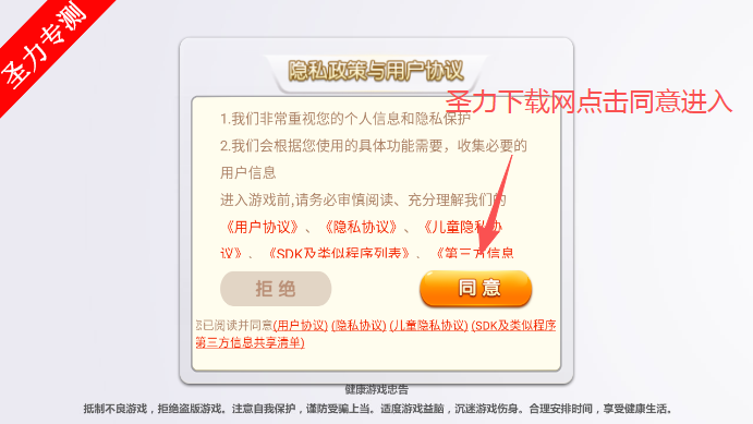 ;���й�����ٷ���������