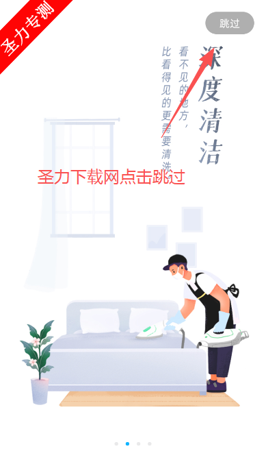 �ÿ��ڼҹٷ����°�����