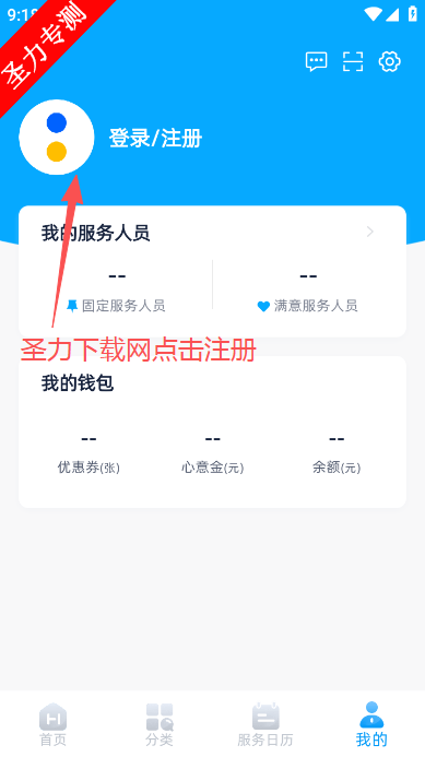 �ÿ��ڼҹٷ����°�����