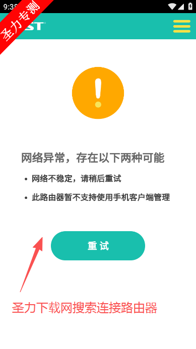 Ѹ��·�����ܹܼ��������°�����