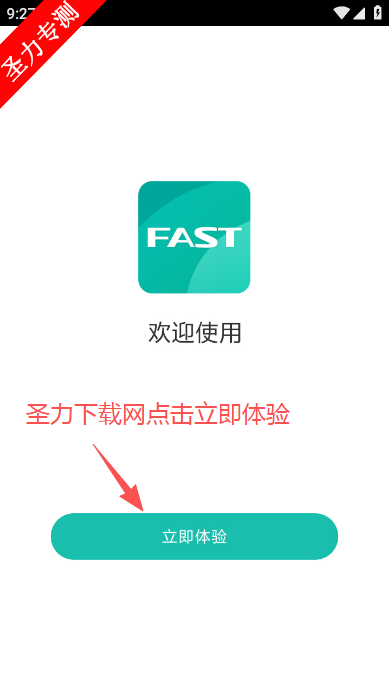 Ѹ��·�����ܹܼ��������°�����