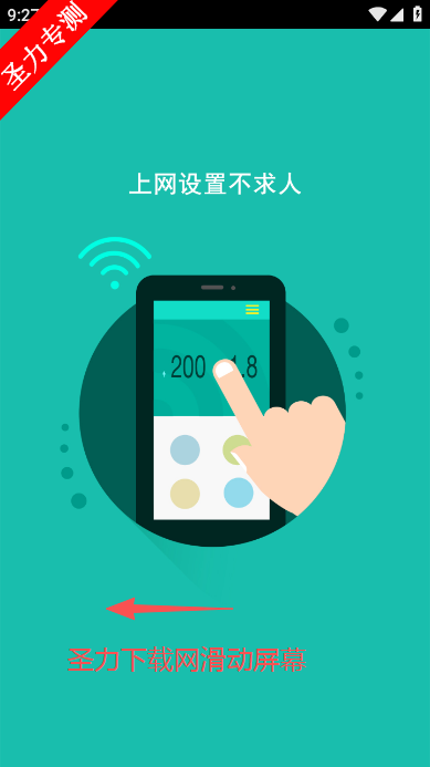 Ѹ��·�����ܹܼ��������°�����