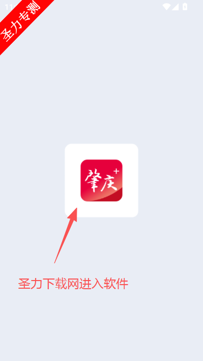 �����ձ���ý�����ֱ���������(���� )