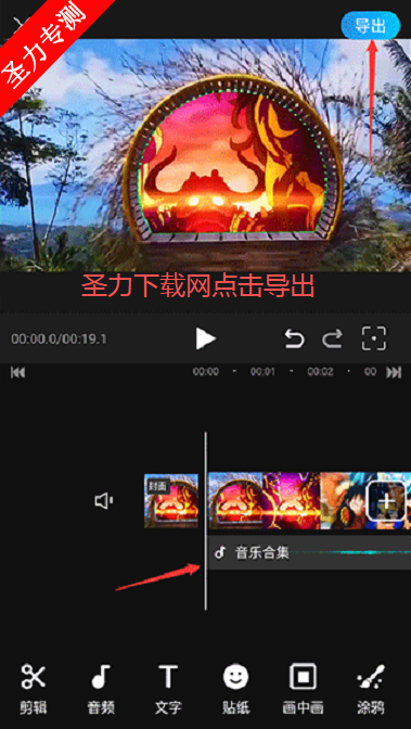 Ѹ����Ƶ�����������°�����