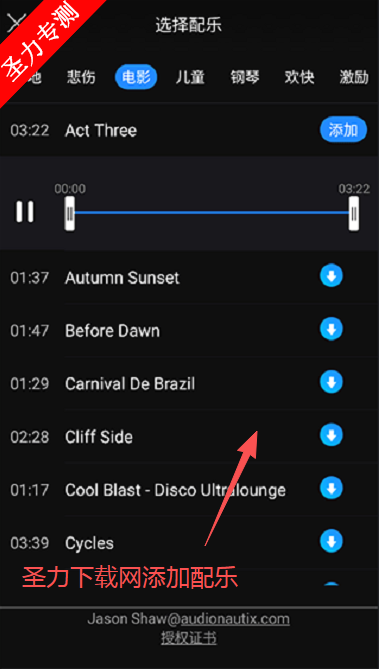 Ѹ����Ƶ�����������°�����