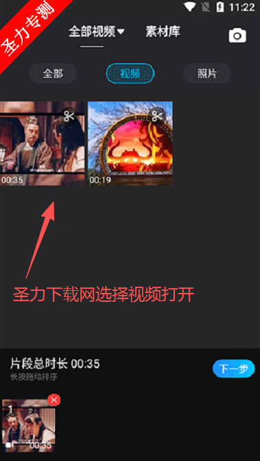 Ѹ����Ƶ�����������°�����