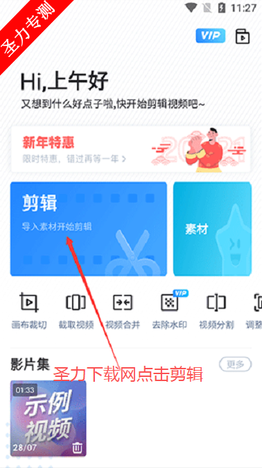 Ѹ����Ƶ�����������°�����