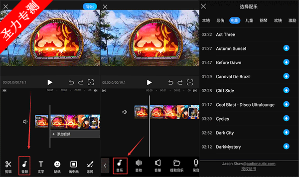 Ѹ����Ƶ�����������°�����