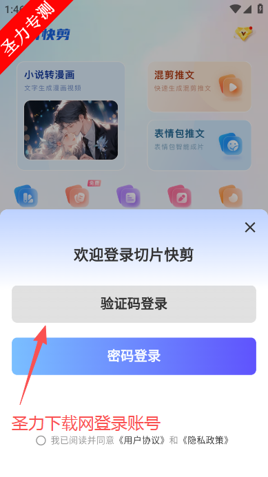 ��Ƭ������������ٷ�������