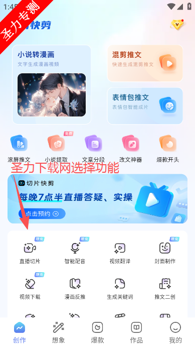 ��Ƭ������������ٷ�������