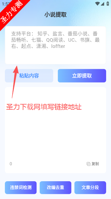 ��Ƭ������������ٷ�������