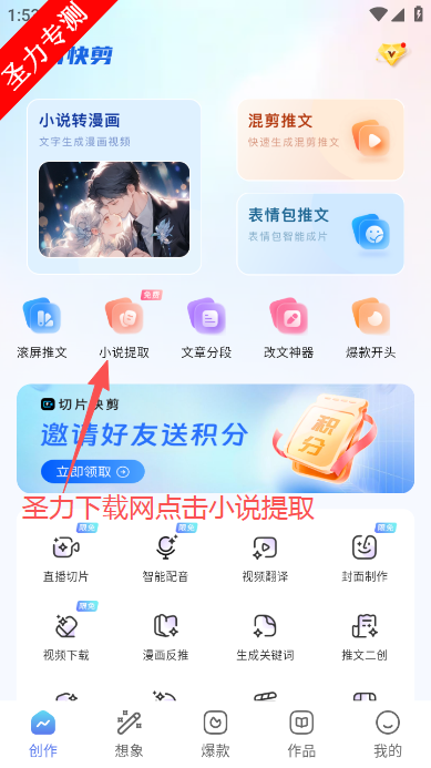 ��Ƭ������������ٷ�������