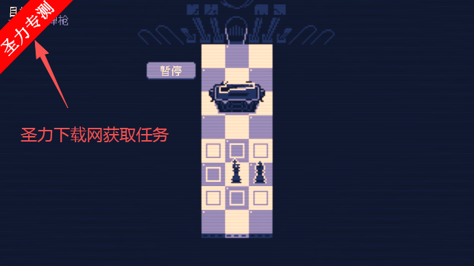 ���������վֽ���steam��ֲ��Ϸ����(Shotgun King : The Final Checkmate)