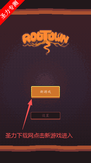 �����Ϸ��׿���°�����