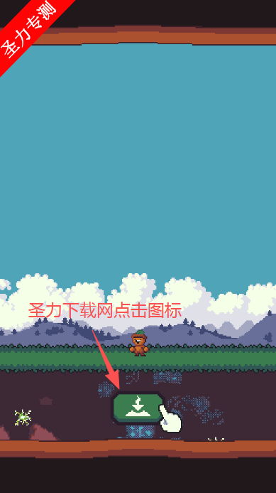 �����Ϸ��׿���°�����