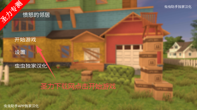 ��ŭ���ھ�ð����Ϸ���°�����