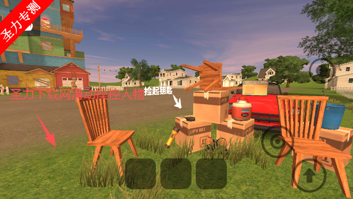 ��ŭ���ھ�ð����Ϸ���°�����