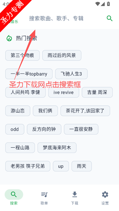 MPDL�����������°汾����