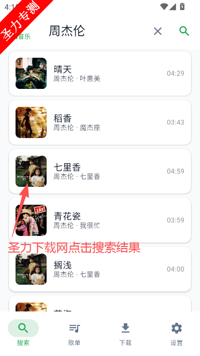 MPDL�����������°汾����