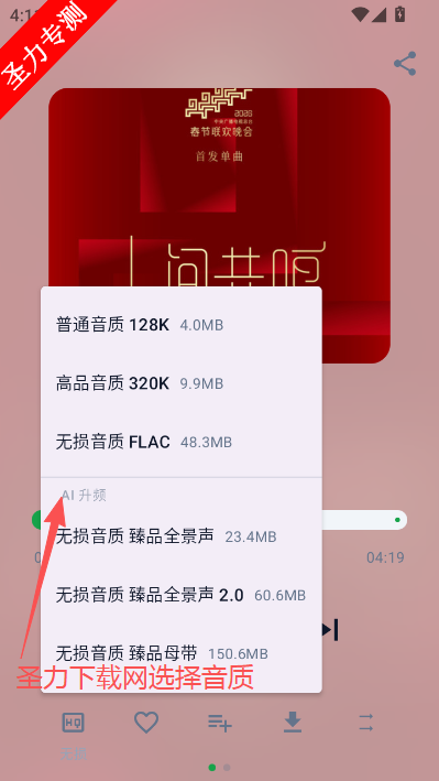 MPDL�����������°汾����