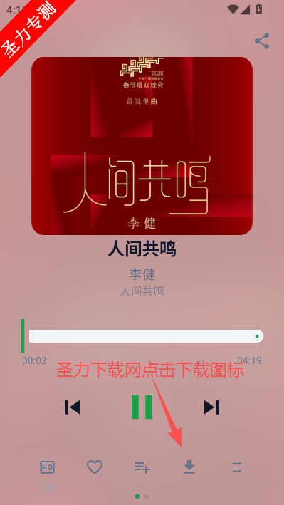 MPDL�����������°汾����