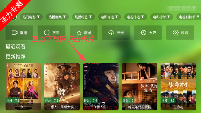 DBӰԺTV������Ѳ�����������