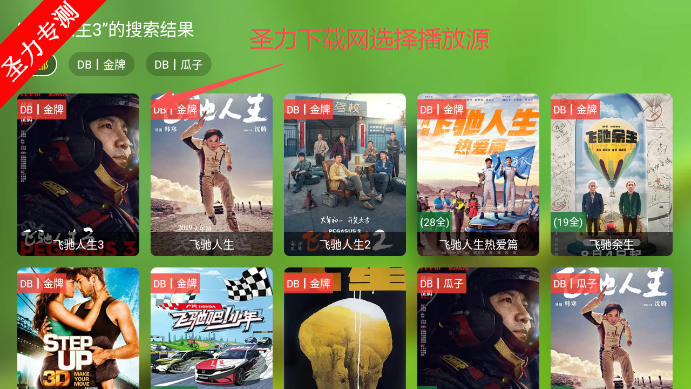 DBӰԺTV������Ѳ�����������