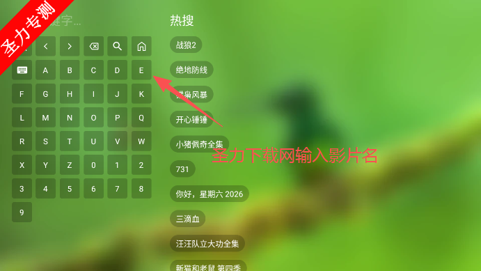 DBӰԺTV������Ѳ�����������