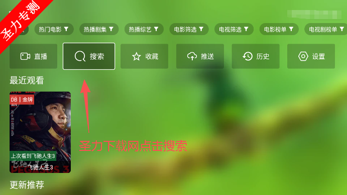 DBӰԺTV������Ѳ�����������