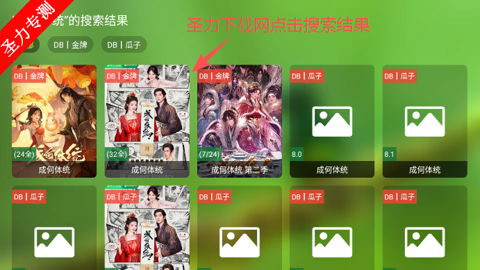 DBӰԺTV������Ѳ�����������