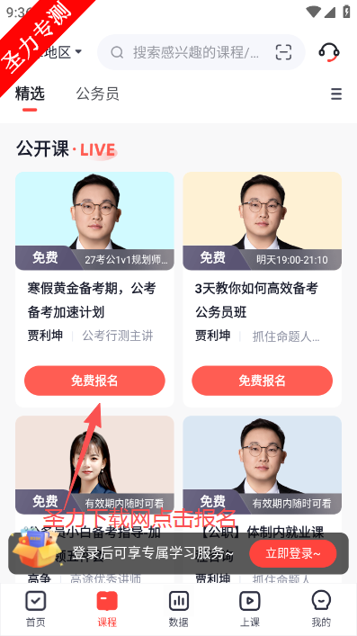 ��;�����������°汾����