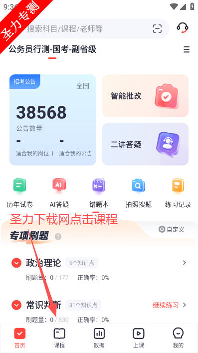 ��;�����������°汾����