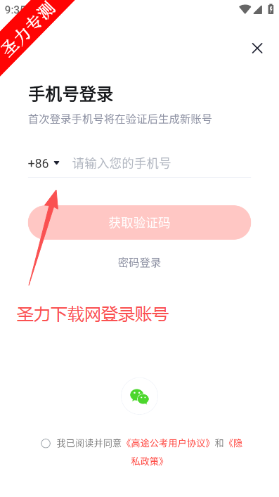 ��;�����������°汾����