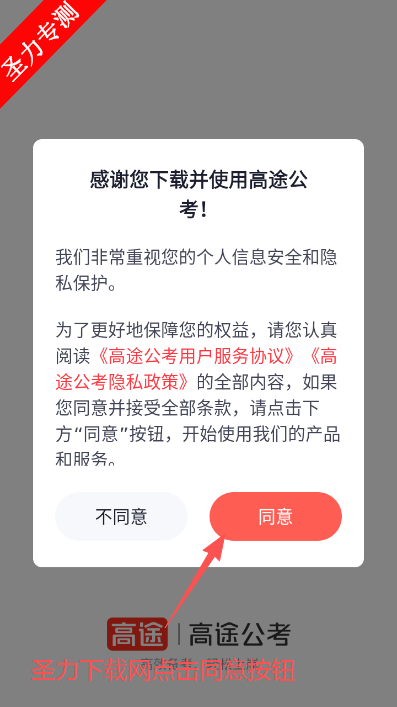 ��;�����������°汾����