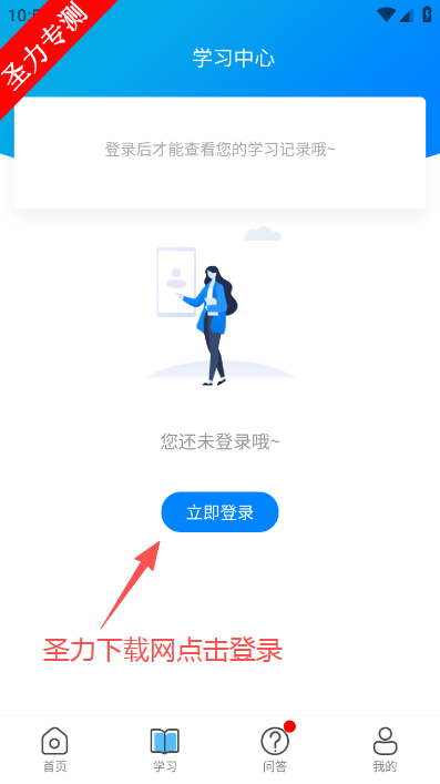 �����¸��������ٷ����°�����